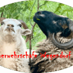 Cropped Cropped Cropped Cropped Wappen Feuerwehrschafe Wegendorf 1.0 V1.0 1 150x150